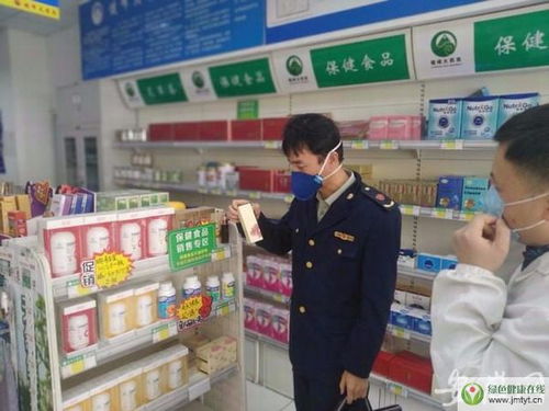 合肥庐阳开展保健食品专项检查，严禁混放销售