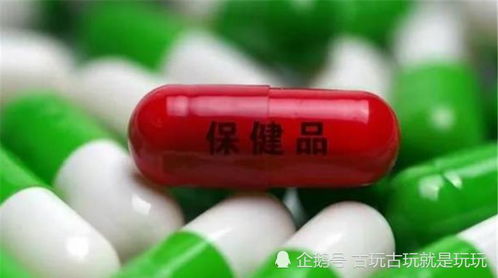 从9万秘方到百亿帝国 争议中的保健品销售传奇