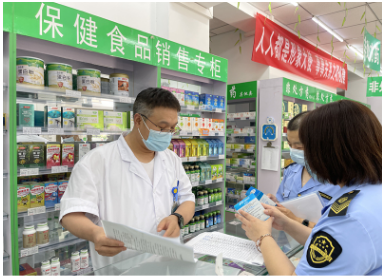 石景山区市场监管局加强夏季保健食品安全检查 筑牢食品经营安全防线