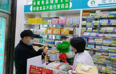 黑龙江双鸭山 聚焦民生领域 守护人民群众的“钱袋子”与“菜篮子”——食品经营环节监管新举措