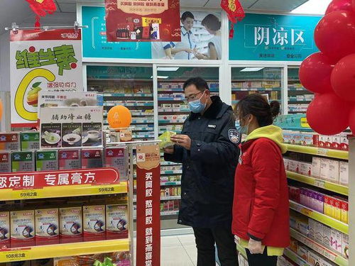 烟台市市场监管局高新区分局开展减肥等功能保健食品专项排查行动