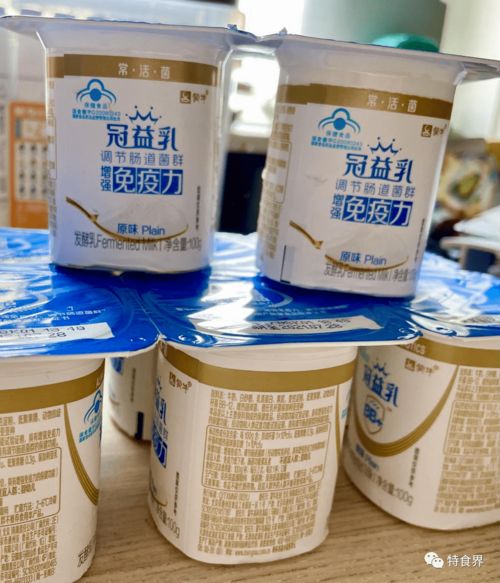 双管齐下 小蓝帽战略布局，巨头瞄准中国中老年保健食品蓝海