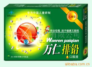 河南万仁药业保健食品全览 产品列表与市场销售解析