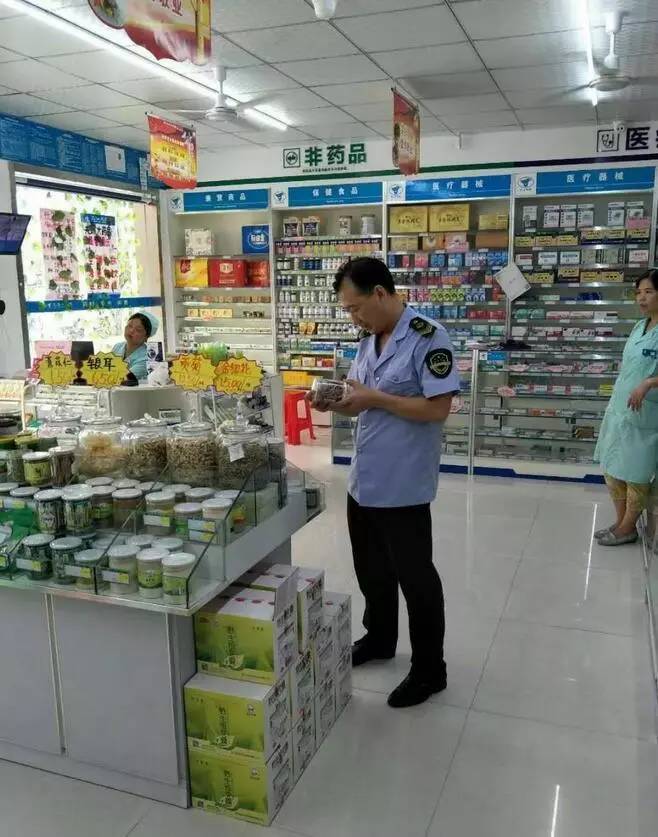 襄阳人注意啦！这些药销售有人监管，你买了吗？食品经营也有规矩