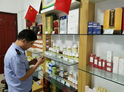 以人民为中心用实干答好卷――区市场监管局一周食品经营工作综述(8.5―8.9)