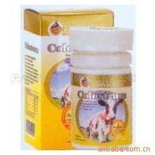 天津仁和瑞泰保健食品 促进生长发育产品全览与销售指南