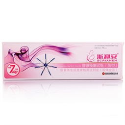 保健食品市场动态 价格解析、正品比价与促销策略